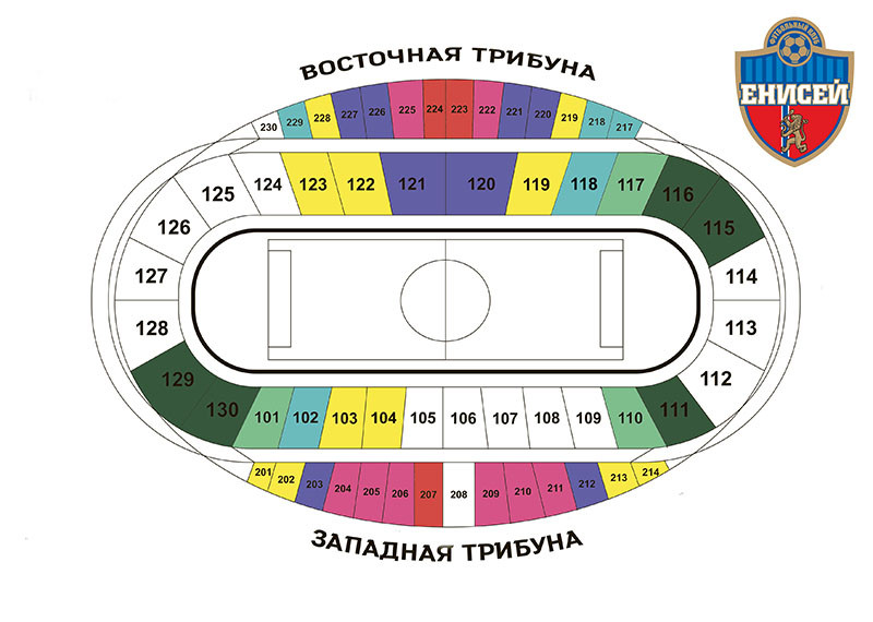 Схема центрального стадиона в екатеринбурге